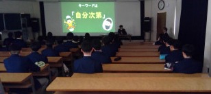 WIN_20250117_14_32_22_Pro