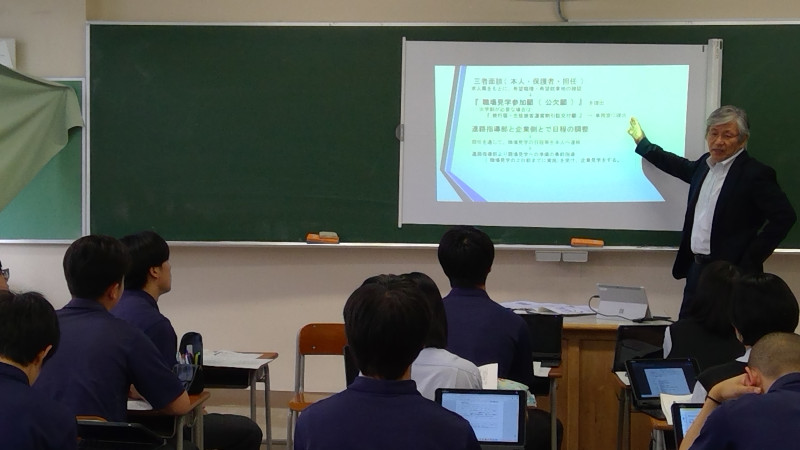 WIN_20250611_14_37_49_Pro