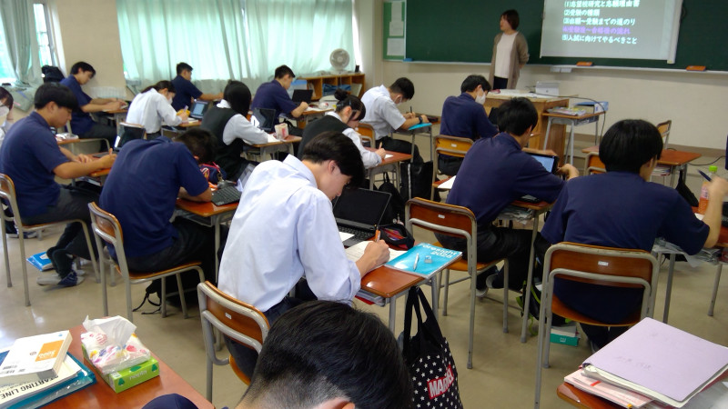 WIN_20250611_14_39_39_Pro