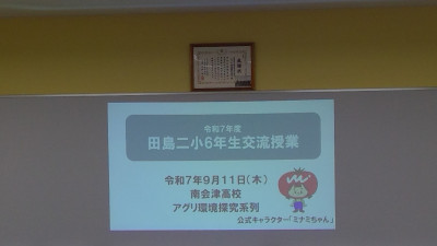 WIN_20250911_13_13_56_Pro