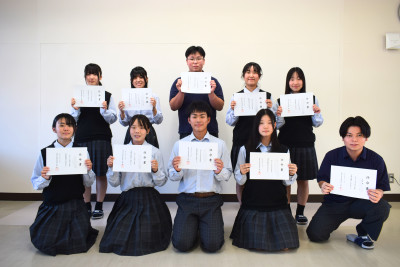 76dd7023-fcb7-4e8d-b82a-16f7eb65004e